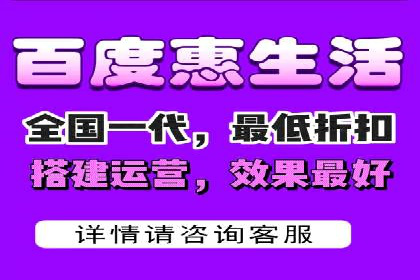 百度推广费用如何计算？——以几个行业为例