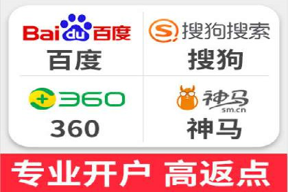 案例解析：信息流推广开户的秘诀与技巧